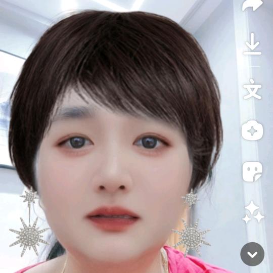 彭国兰
