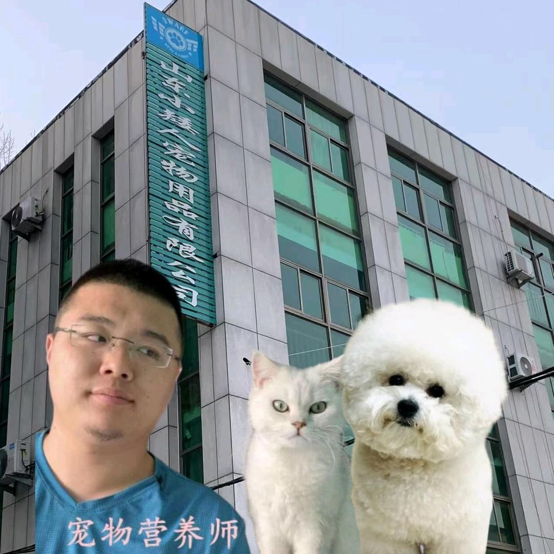宠物营养师大军