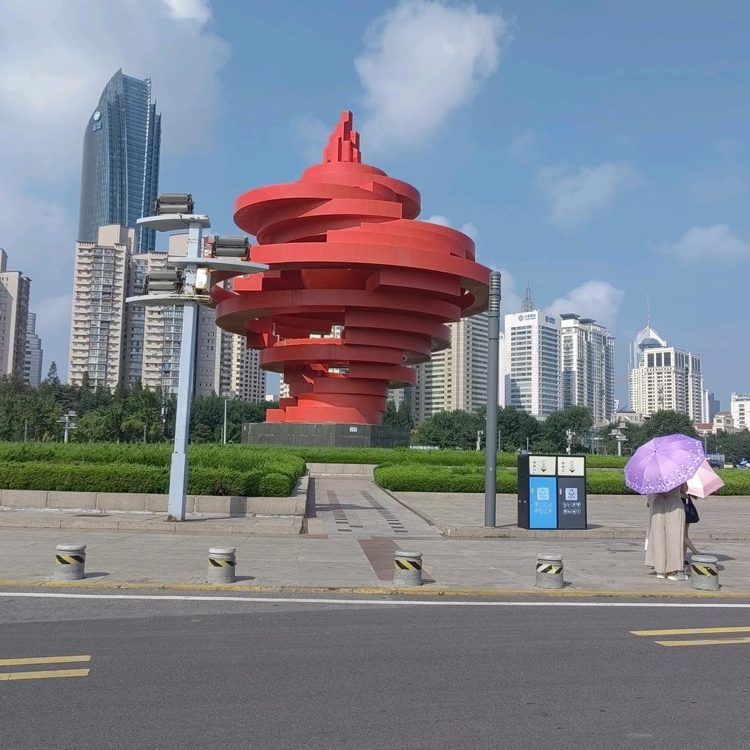 顺鑫顺意