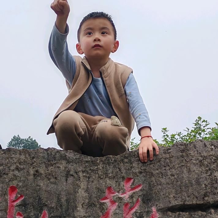喜羊羊百货