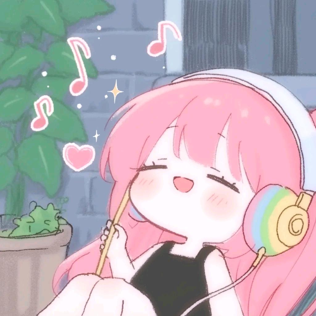 biubiu