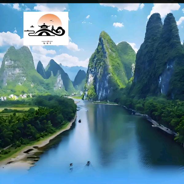 中原•喜哥