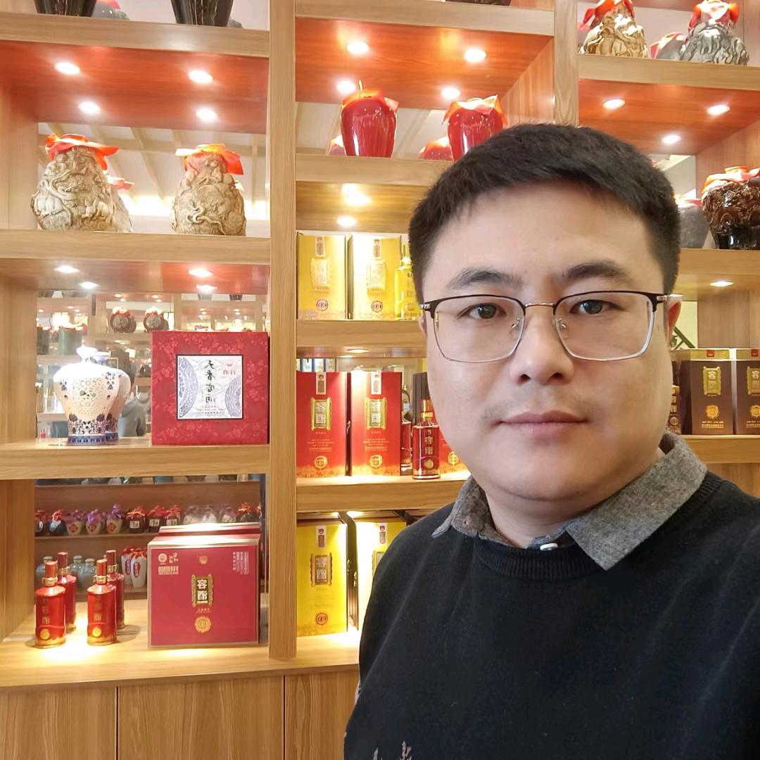 张二两半