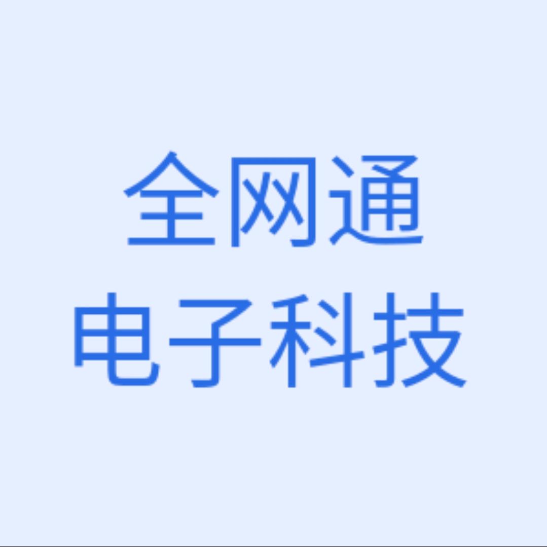 留取丹心照汗青