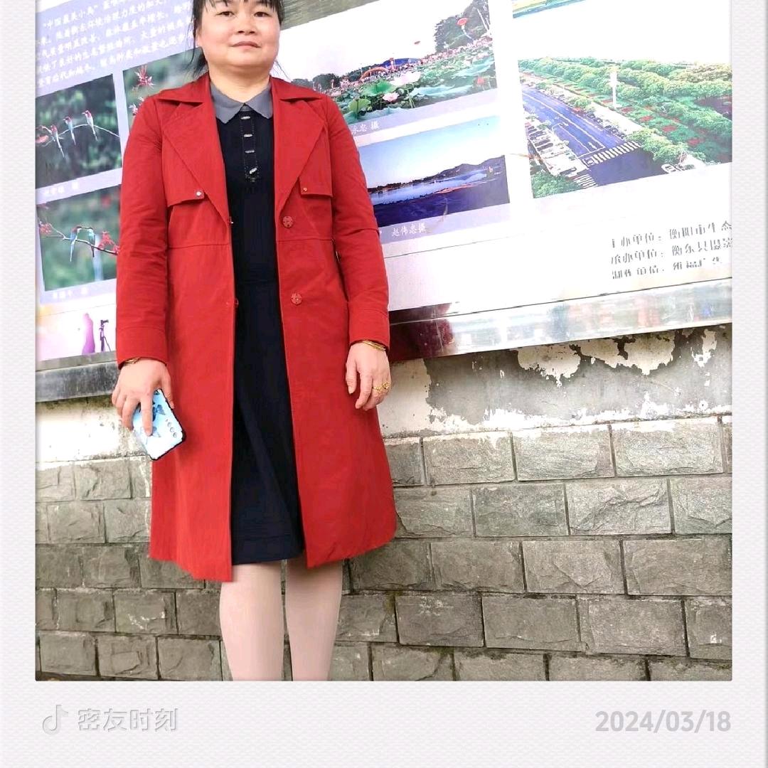 平凡而过