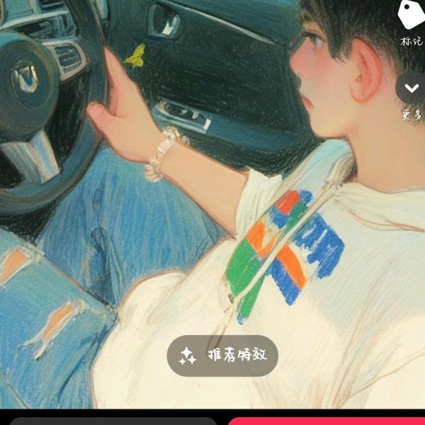 只争朝夕丶