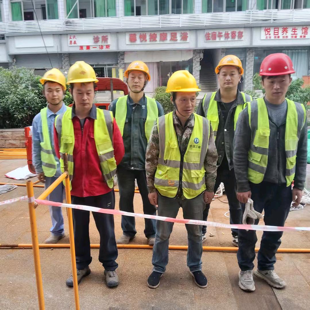 燃气管道施工队伍