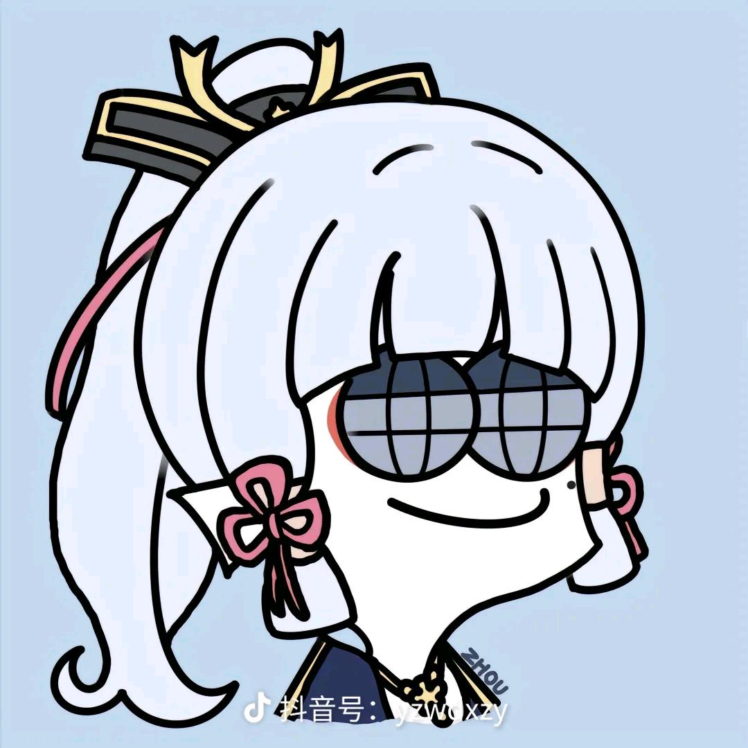 咸鱼小老弟