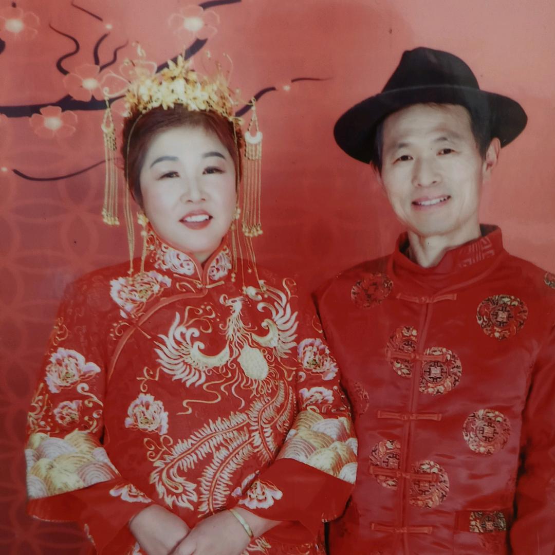 嗨认识一下