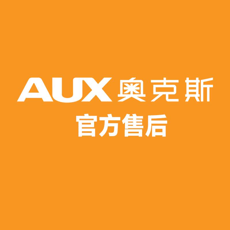 奥克斯空调