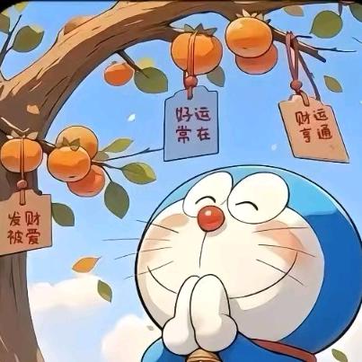 北冥.