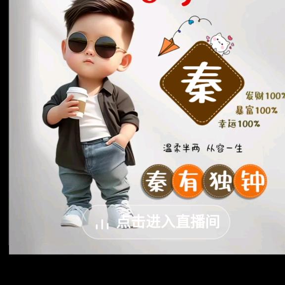 仪陇光明润滑油