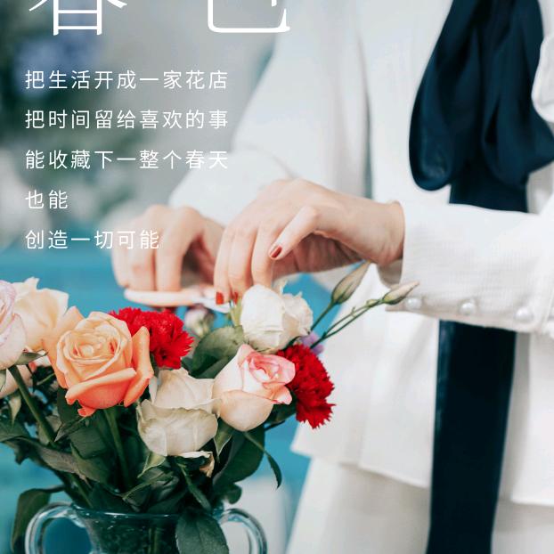 锦鲤乐园