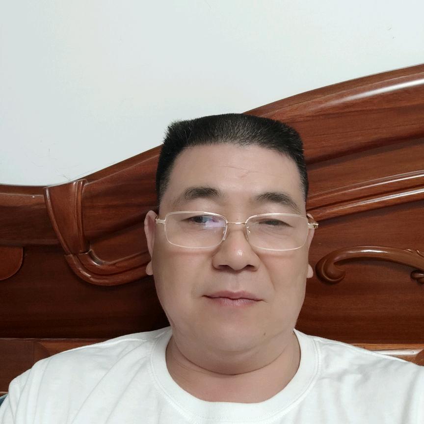 万事如意