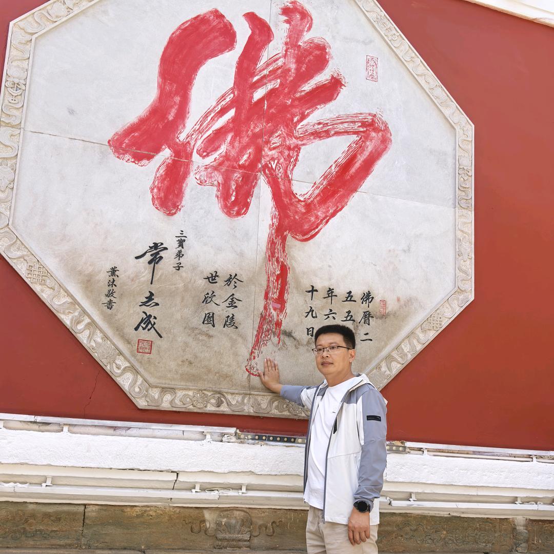 魏县晨广汽贸