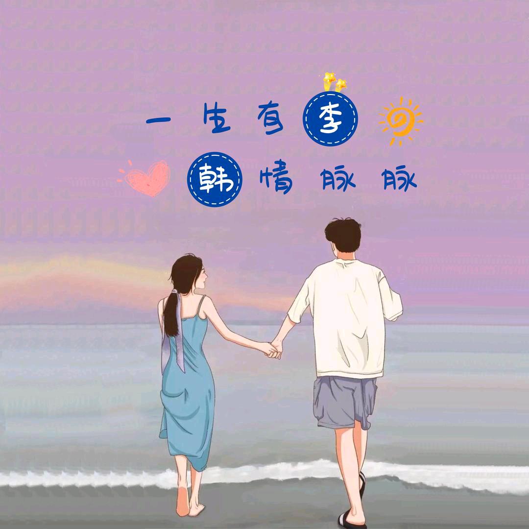 拾ꦼ忆໌ꦿ