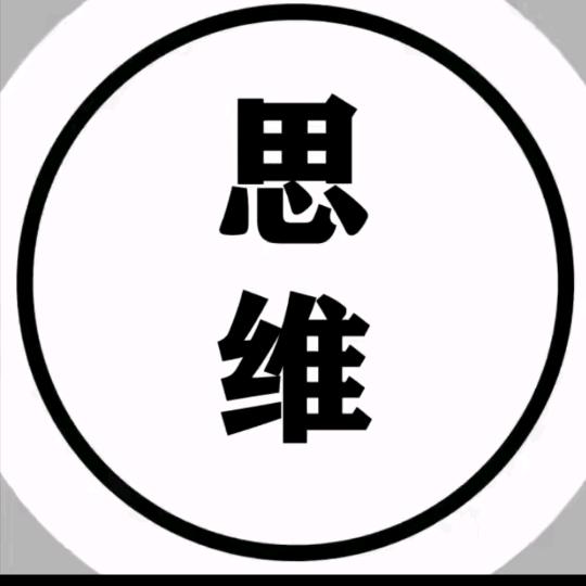 晚来天欲雪