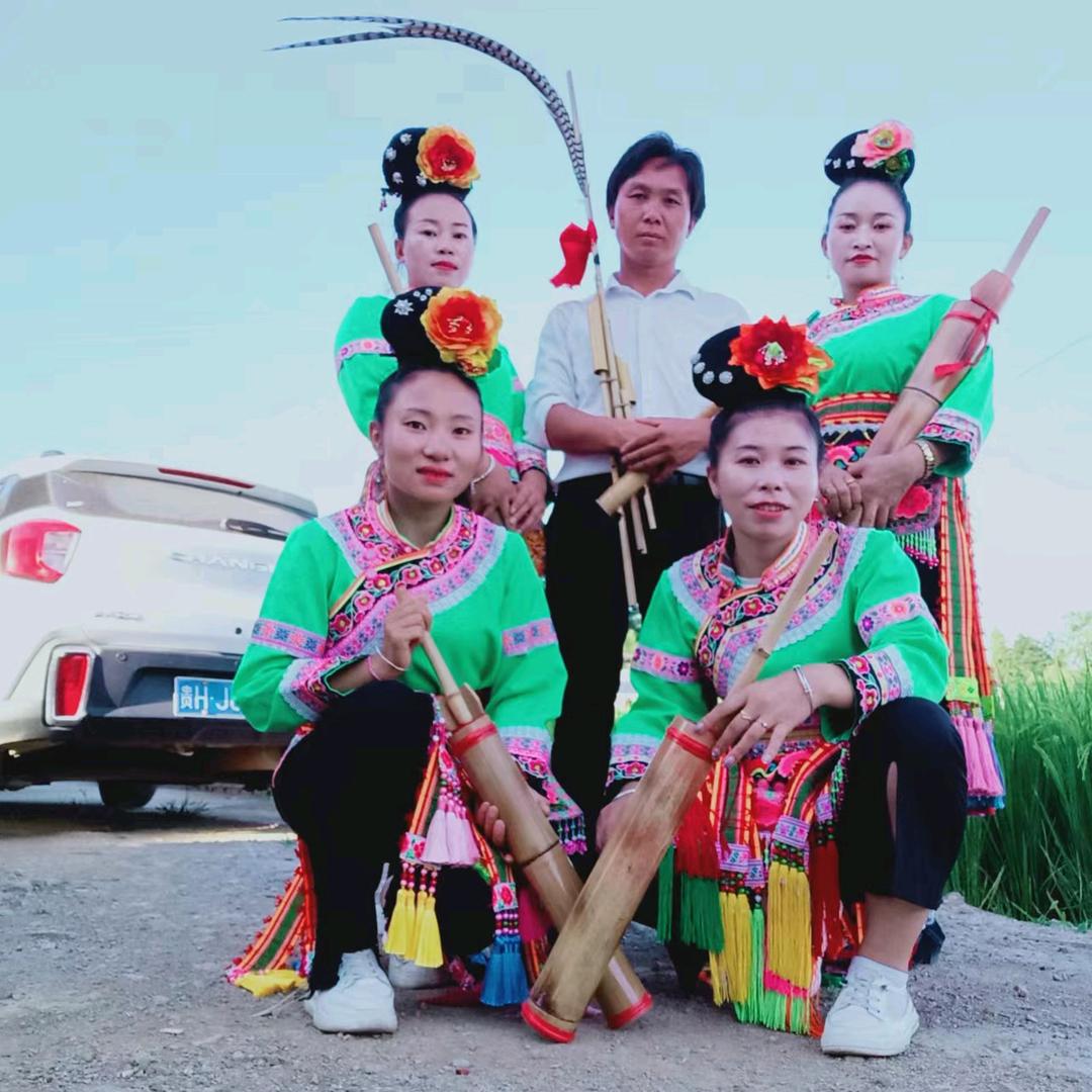 都匀王司五寨党突苗族芦笙舞队