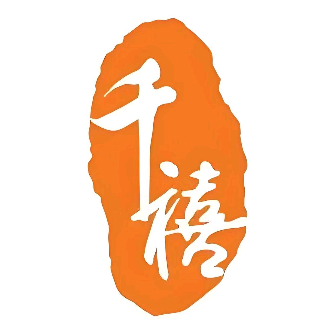 千 禧2