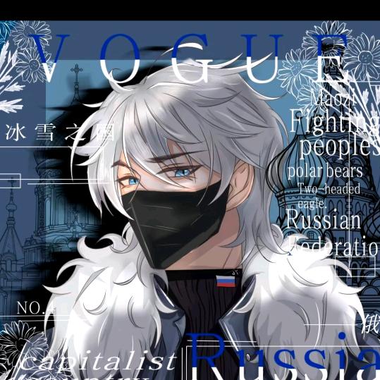 冰雪之国