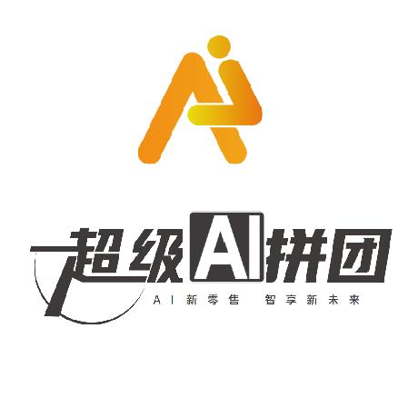 AI拼团_大地哥