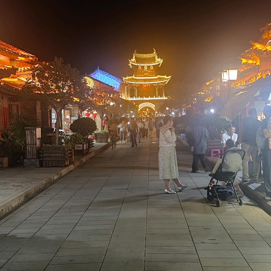 皮一皮