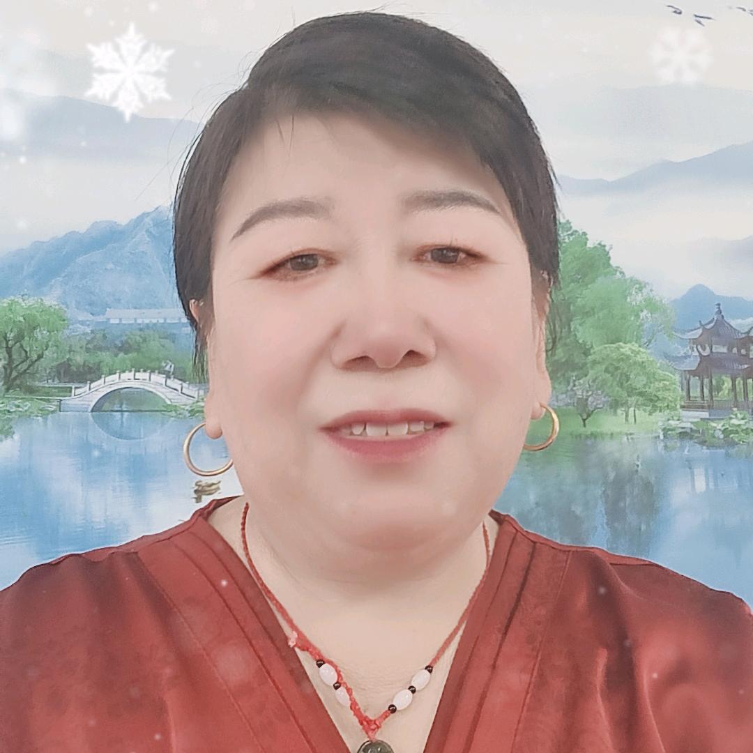 开心芹