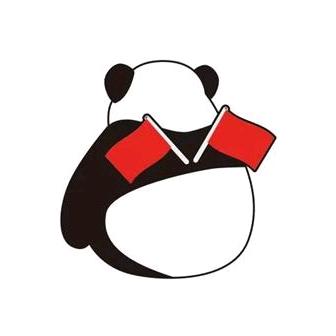 才天是真可我