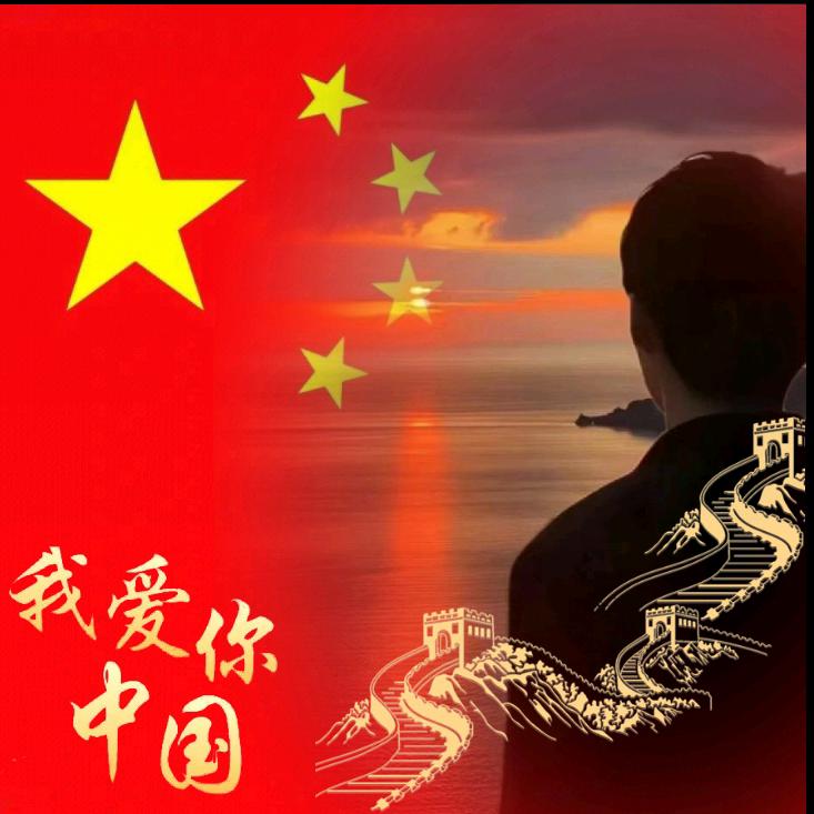 ꧁百福👮千祥꧂