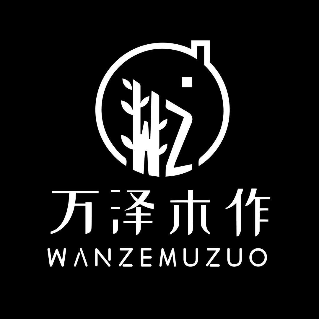 齐齐哈尔万泽木作丨全屋定制