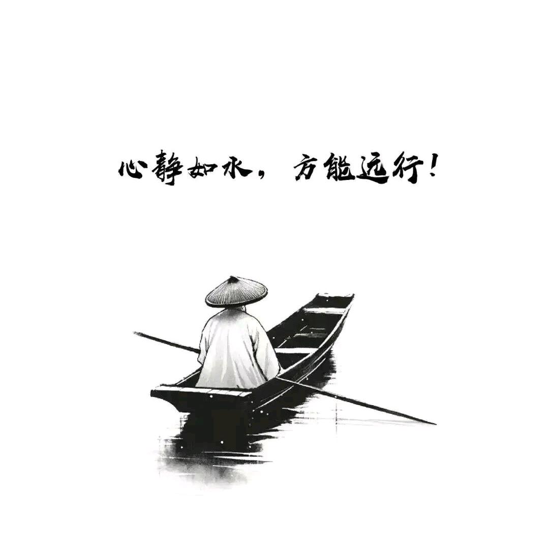 人机