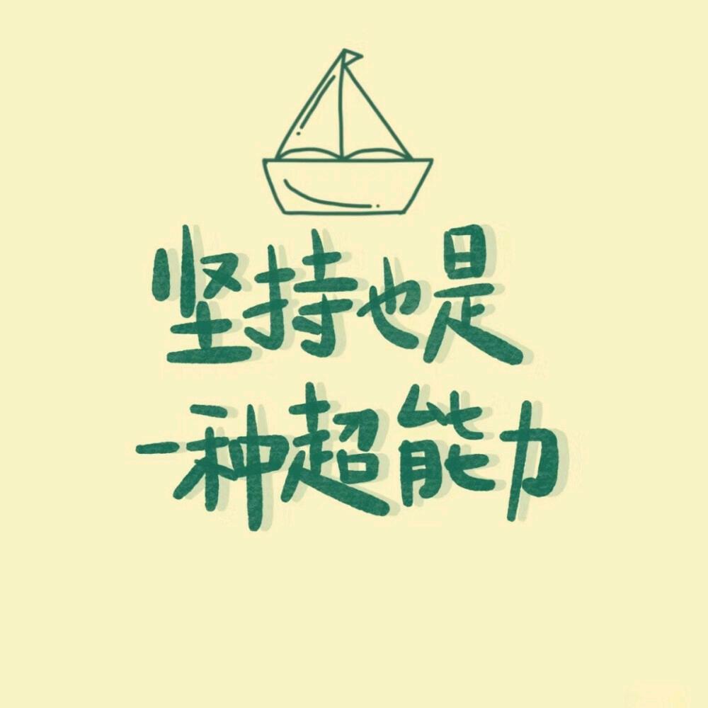广州杨岑贸易有限公司yu经营号