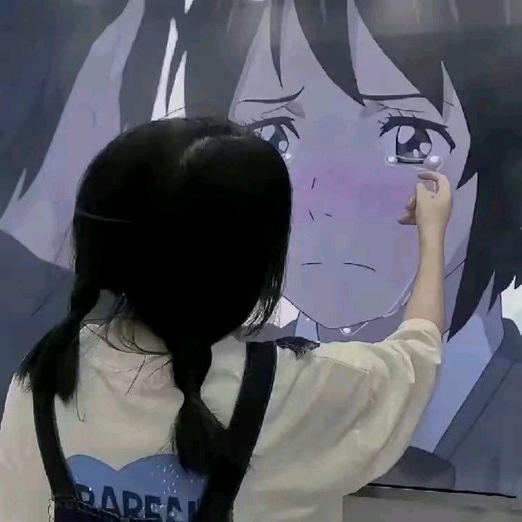 啥