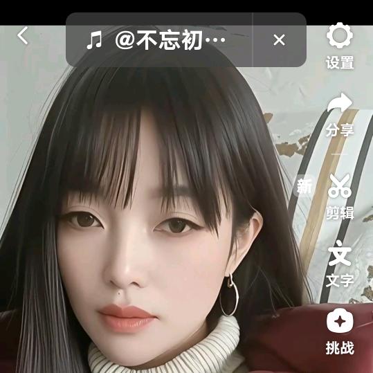 闹够了没