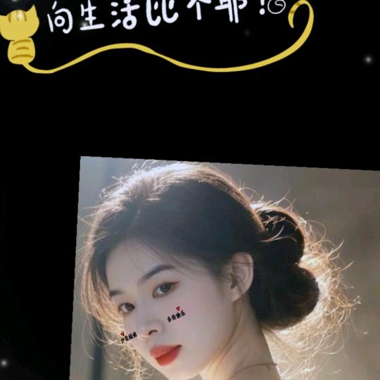 ❄️ 零度温柔 ❄️