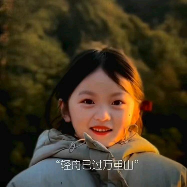 无往