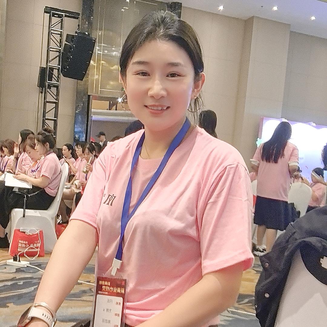 箴颜皮肤管理中心山南印象店—云子