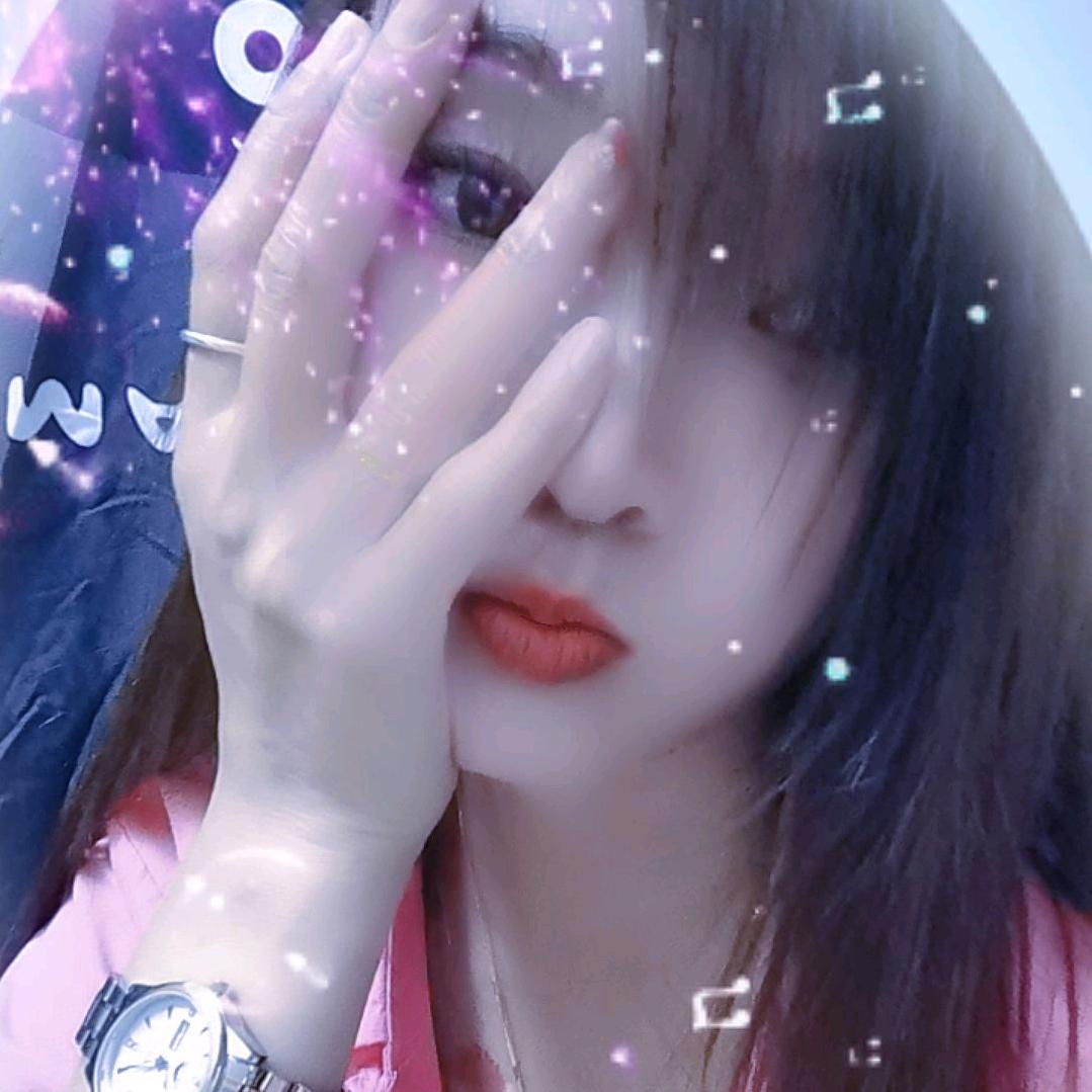 浅陌姐姐