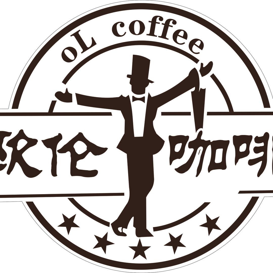 欧伦咖啡(万达广场遂宁店)官方号