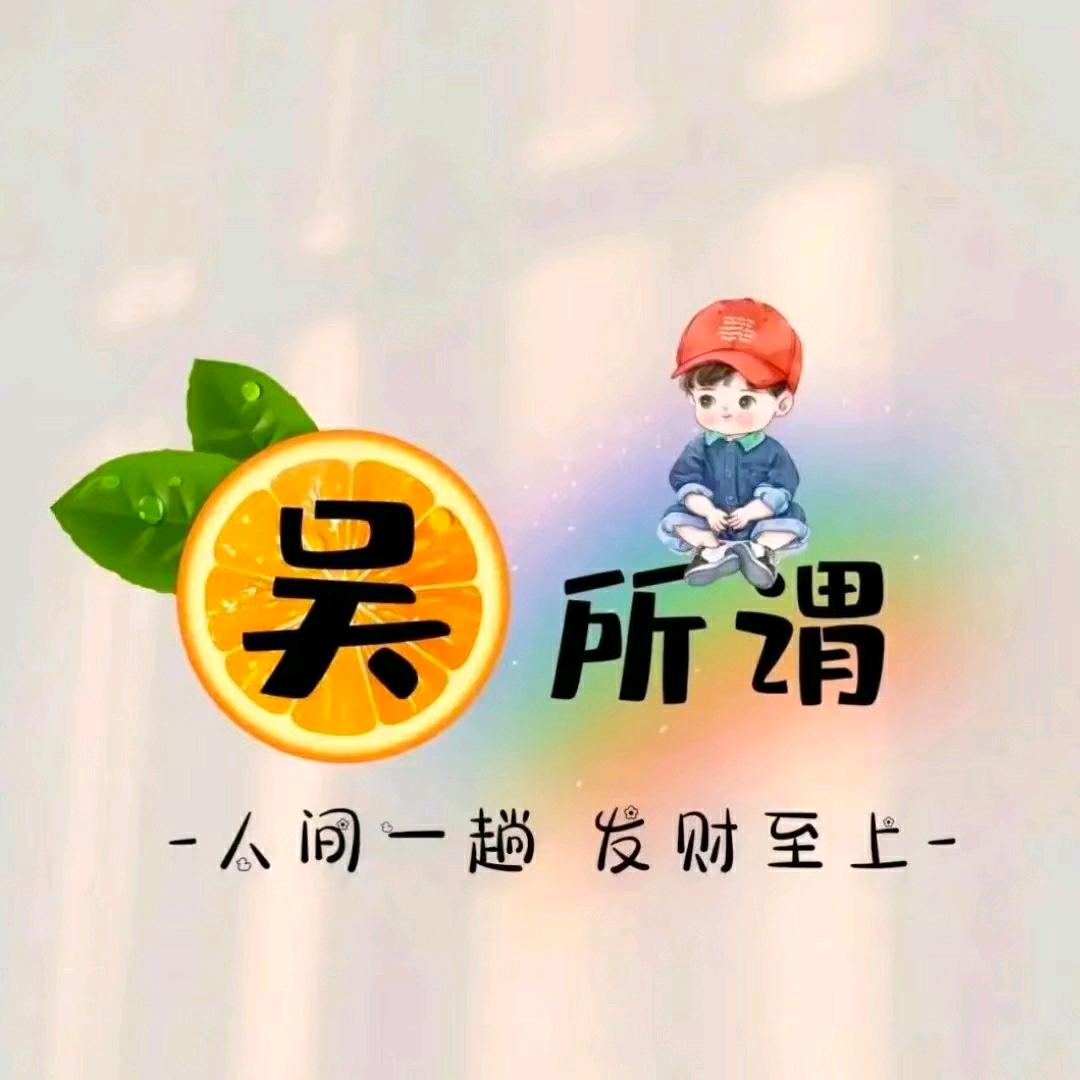 🌈依然心动🌈