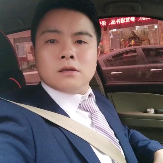 亿