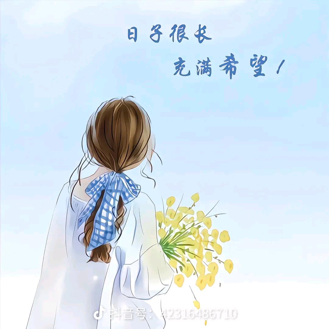 💕ꦿ҉好ᨶ႒ᩚ运ᥫᩣ໌້ᮨ加满💞