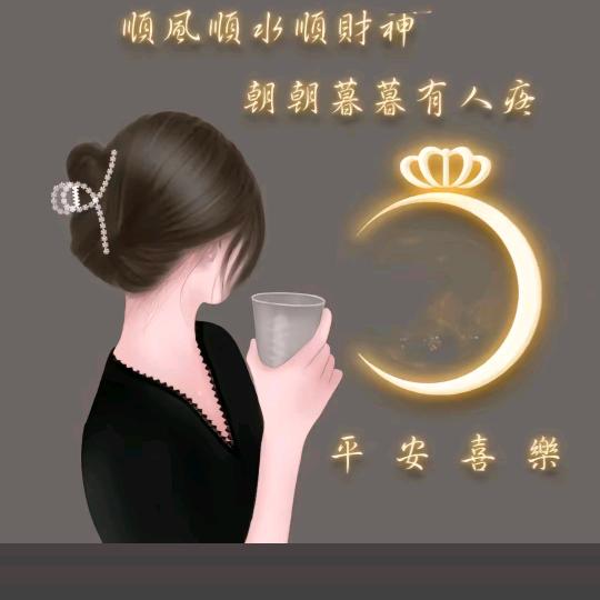 云淡风轻