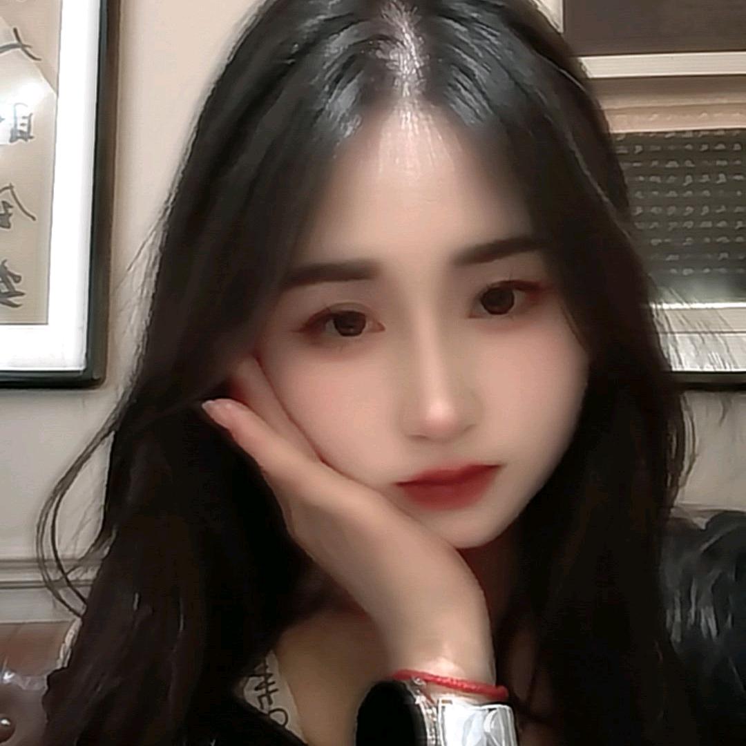 一然