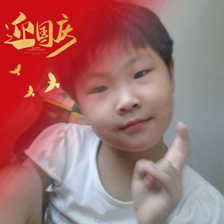 幸福一家人