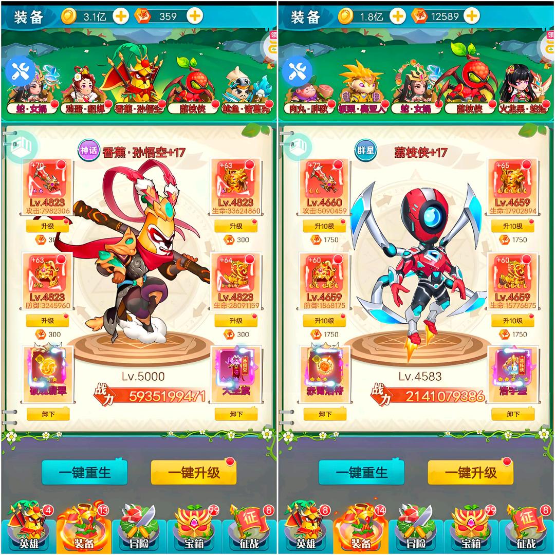 大连奥利给网络科技有限公司