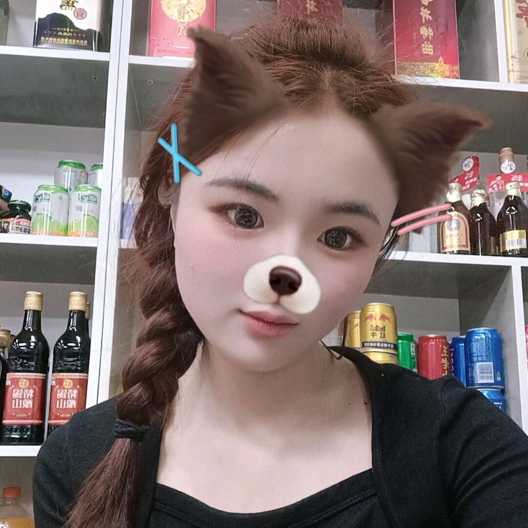 小姨子