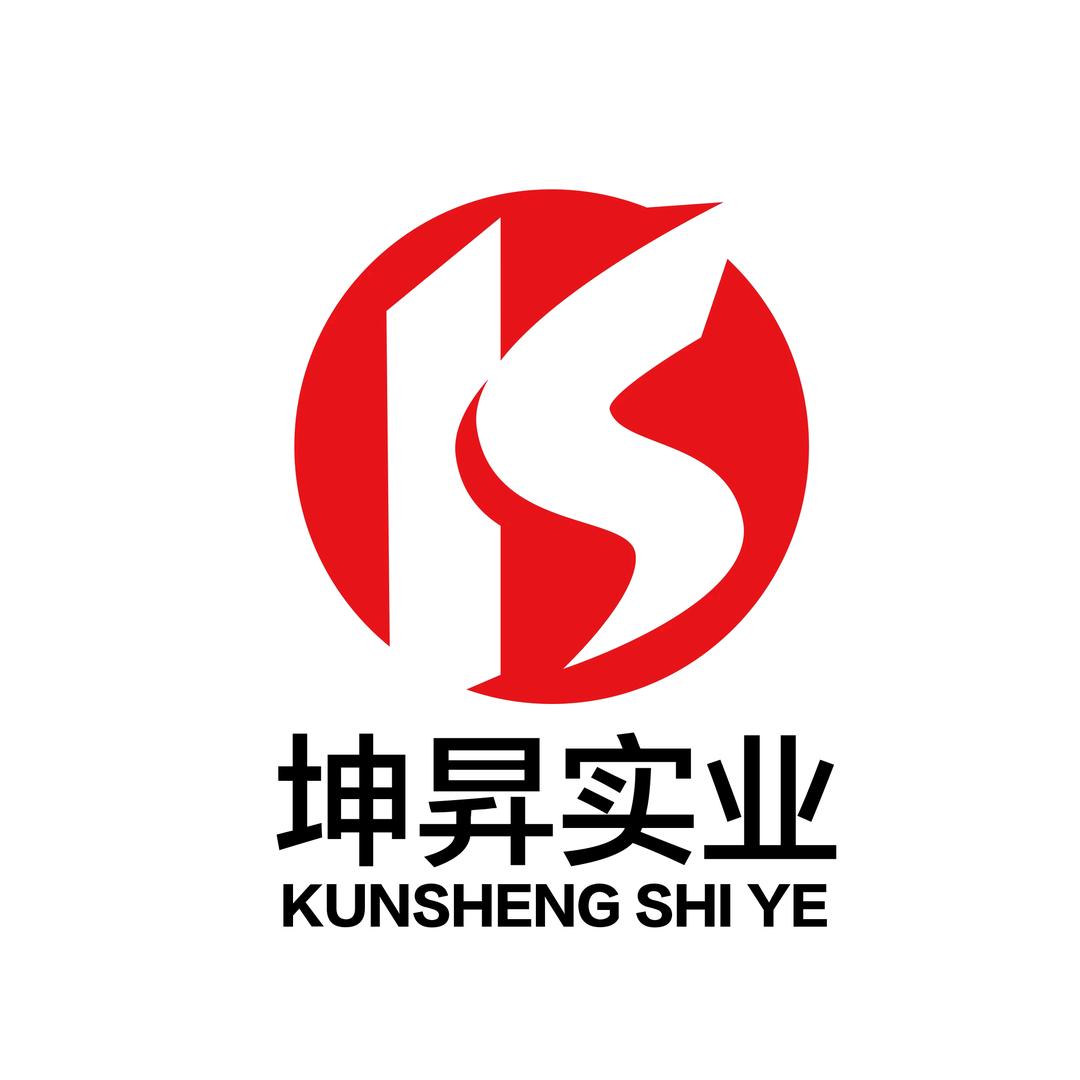 坤昇实业