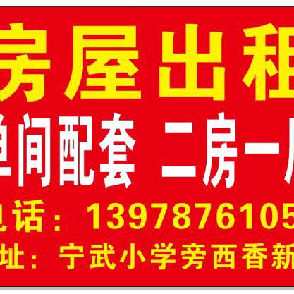 10个锅8个盖