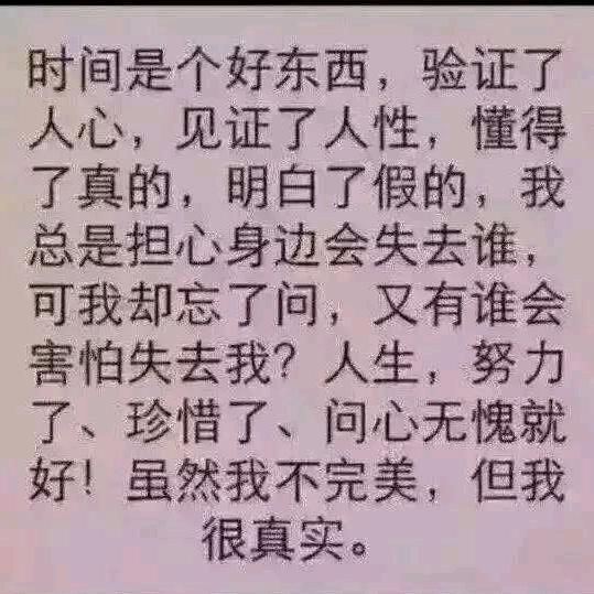 💕无❣️心💞